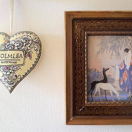 Holmlea Guest House ヨーク エクステリア 写真